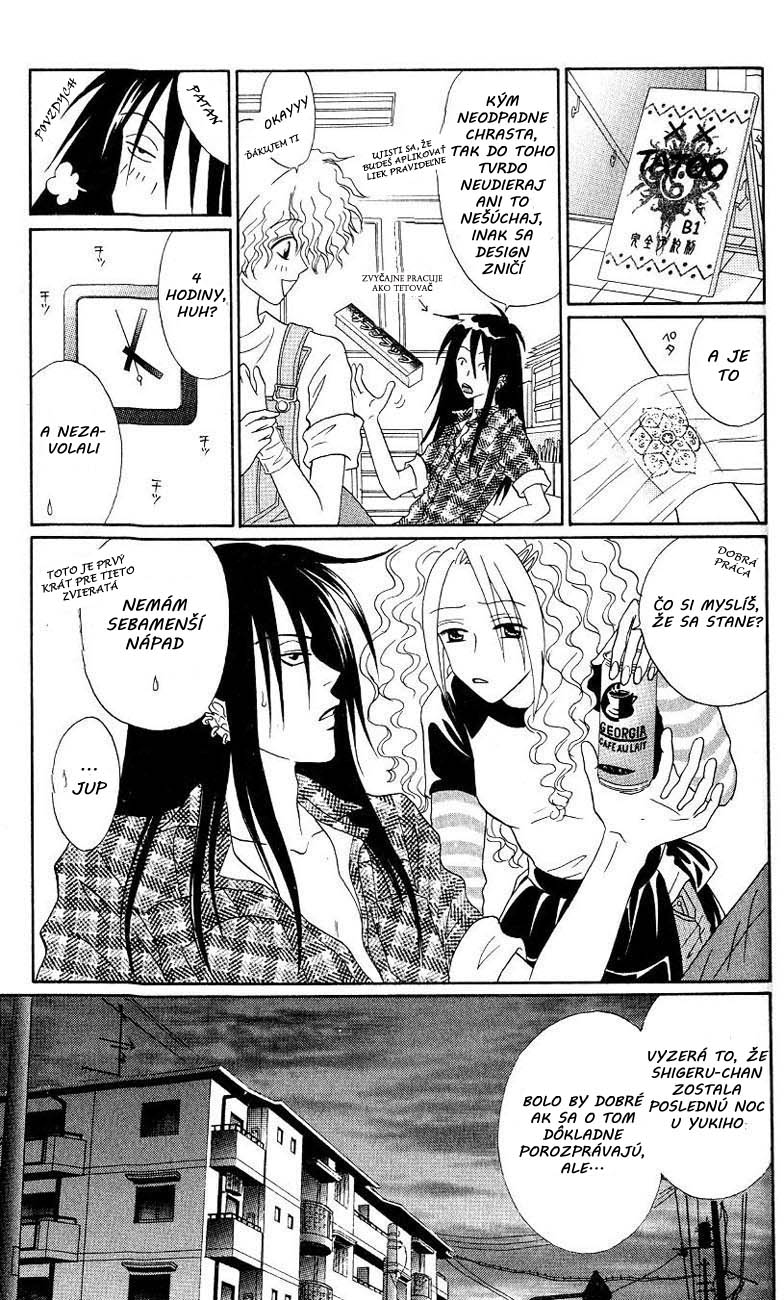 Akkan Baby vol01 chap02 p075.jpg